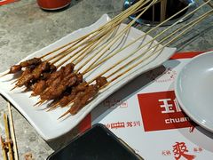 -成都玉林串串香(世纪港湾店)