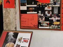 -红尘再(安昌古镇店)