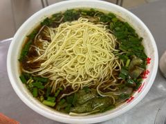 -老赵面店(大西路店)