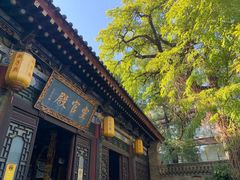 -湘子庙