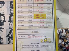 -猫头鹰照相馆(国贸店)
