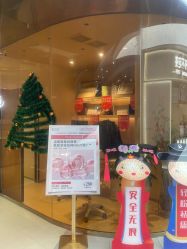 -万阡国际专业祛斑·祛痣·祛疤连锁