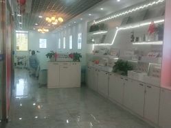 -蕾特恩专业祛痘国际连锁