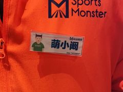 -运动派(北京店)