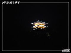 nEO_IMG_DSC01263-绍兴饭店知遇楼(环山路店)