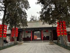 -关林