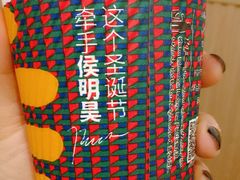 -肯德基(李家沱店)