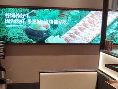 -一品诚记烤肉(大连柏威年购物中心店)
