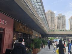 -中海环宇荟