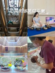 -爱弥儿月子中心(省医院店)