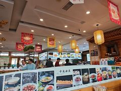 -大清花饺子(山庄店)