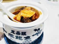 羊鲍鱼-耳朵眼会馆(鼓楼店)