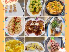 -北海渔村酒楼·粤菜海鲜点心(新华店)
