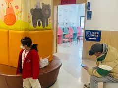 -上海市第四人民医院