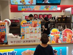 -蜜雪冰城(陆家嘴店)