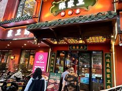 -张家卫·阳江菜·小海鲜(肥婆湾桥店)