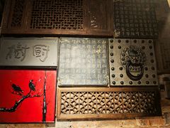 -树厨贵州菜(铜仁花果山店)