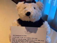 -澳门喜来登大酒店