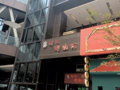 -陈记柳州螺蛳粉(大坪店)