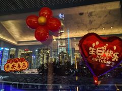 -三利音·东方司宴(外滩店)