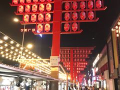 -怀远市场(文萃北街店)