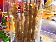 -面筋青年大串铺子(吉林财富购物广场店)