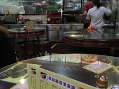 -昇记肠粉王(福华路店)