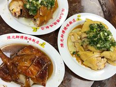 -陈光记烧腊店(罗保博士街店)