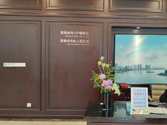 -爱康卓悦体检中心(陆家嘴分院)