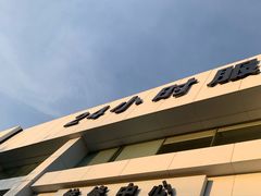 -北京海之沃沃尔沃4S店(四元桥店)