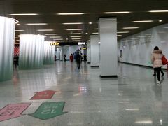 -汉中路(地铁站)