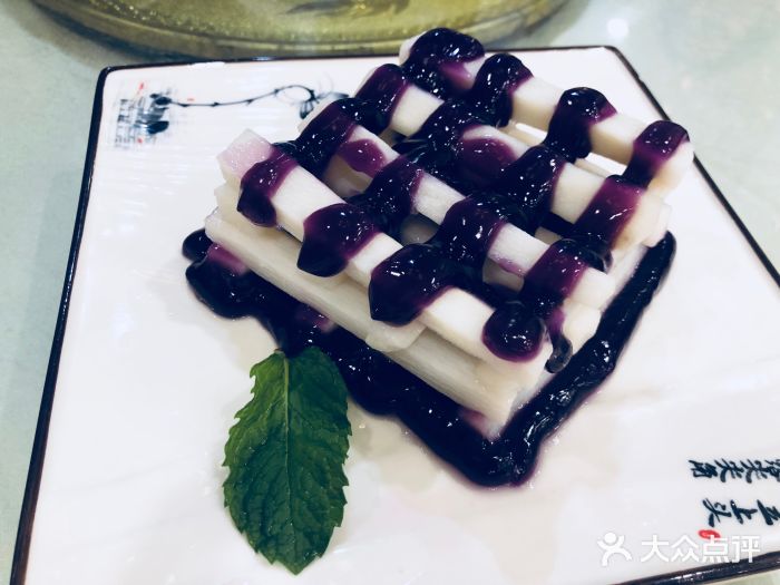 大鸭梨烤鸭店(金顶街店)蓝莓山药图片
