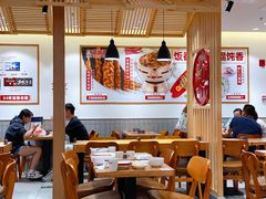 大堂-南城香·饭香串香馄饨香(青年路店)