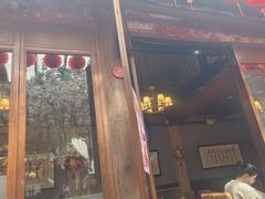 -束河人家(南锣鼓巷店)