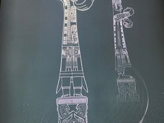 -三星堆博物馆