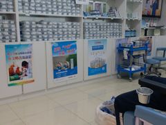 -朋朋修脚·灰指甲·甲沟炎·跖疣(人民路店)