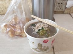 -汪记鲜鱼糊汤粉(沈阳路总店)