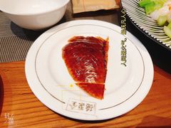 -全聚德烤鸭店(马家堡店)