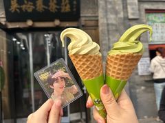 -吴裕泰(雍和宫店)