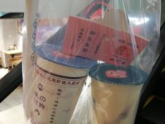 -和气桃桃(宏伊广场店)
