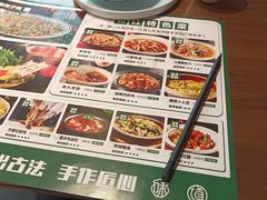 -有红鸡毛店·川菜(建设路店)