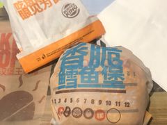 -汉堡王(北京三里屯购物中心)