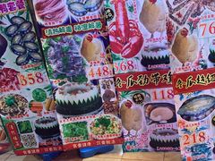 -尚竹阁冬瓜盅·18年地标美食(平洲店)