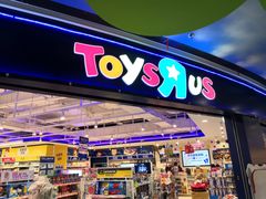 -TOYSRUS玩具反斗城(长春欧亚新生活购物广场店)