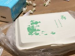 -朱新年·苏式汤团·面点(北寺塔店)