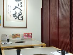 -八角锄烧·肉火锅(天河城店)