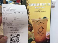 -KOI Thé(力宝广场店)