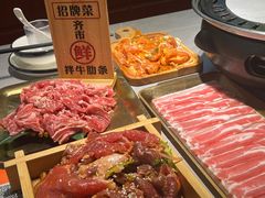 -正宗齐齐哈尔烤肉·齐牛哥鲜切炭火烤肉(杭州总店)