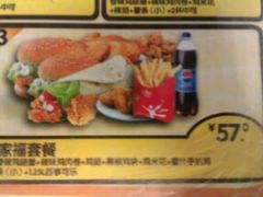 全家福-华莱士·全鸡汉堡(虎门龙眼广场店)