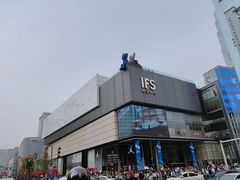 -黄兴南路步行商业街